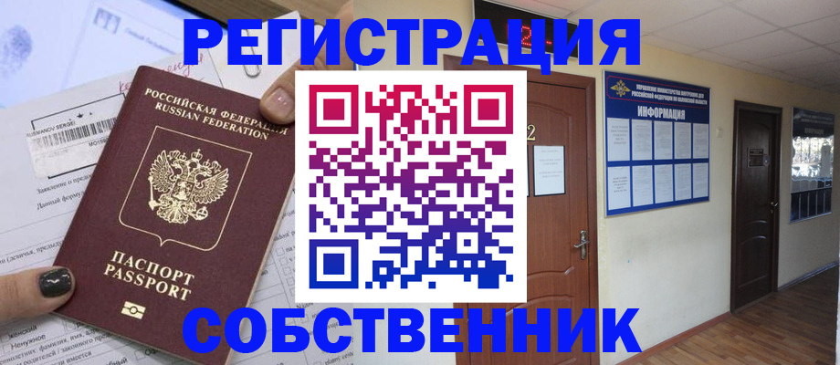 форма 3 в Палласовке